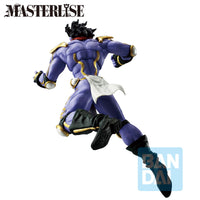 Jojo's Bizarre Adventure : Stardust Crusaders - Figurine Star Platinum - Ichibansho