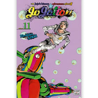 Jojo's Bizarre Adventure - Part.8 - Jojolion - Tome 11