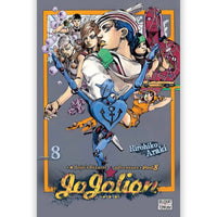 Jojo's Bizarre Adventure - Part.8 - Jojolion - Tome 08