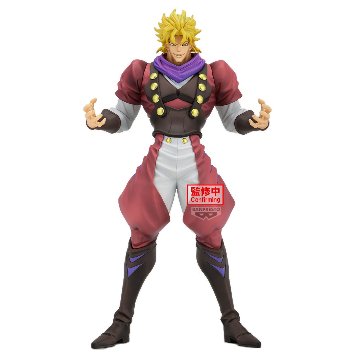 Jojo's Bizarre Adventure : Phantom Blood - Figurine Dio Brando