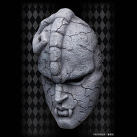Jojo's Bizarre Adventure : Phantom Blood - Statue 1/1 Stone Mask - Chozo Art Collection