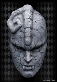 Jojo's Bizarre Adventure : Phantom Blood - Statue 1/1 Stone Mask - Chozo Art Collection