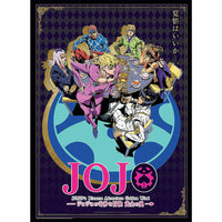 Jojo's Bizarre Adventure - Poster - Golden Wind