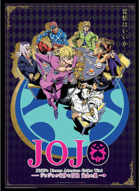 Jojo's Bizarre Adventure - Poster - Golden Wind