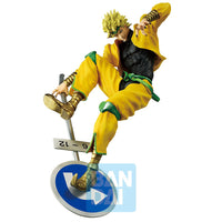 Jojo's Bizarre Adventure : Stardust Crusaders - Figurine Dio Brando - Ichibansho