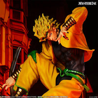 Jojo's Bizarre Adventure : Stardust Crusaders - Figurine - Dio Brando - Ichibansho