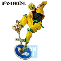 Jojo's Bizarre Adventure : Stardust Crusaders - Figurine Dio Brando - Ichibansho