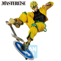 Jojo's Bizarre Adventure : Stardust Crusaders - Figurine Dio Brando - Ichibansho