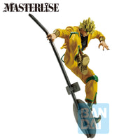 Jojo's Bizarre Adventure : Stardust Crusaders - Figurine Dio Brando - Ichibansho