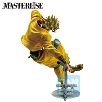 Jojo's Bizarre Adventure : Stardust Crusaders - Figurine Dio Brando - Ichibansho