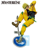 Jojo's Bizarre Adventure : Stardust Crusaders - Figurine Dio Brando - Ichibansho