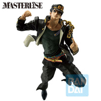 Jojo's Bizarre Adventure : Stardust Crusaders - Figurine Jotaro Kujo - Ichibansho