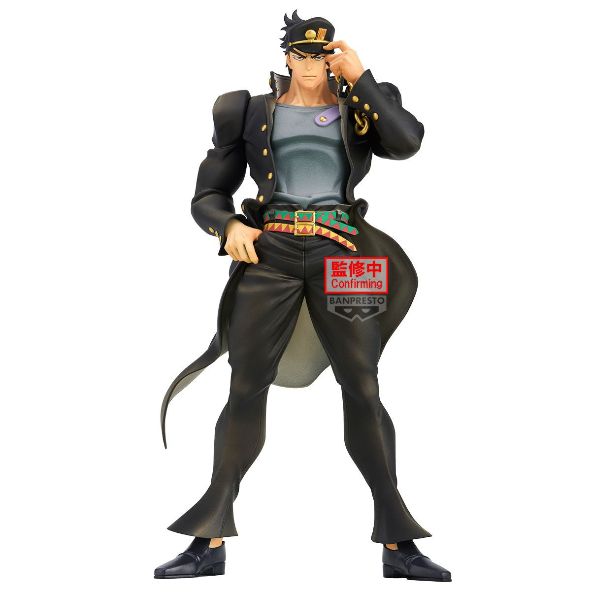 Gachapon JoJo's Bizarre Adventure Katazun Figurine Gachapon JoJo's Bizarre Adventure Katazun Figurine