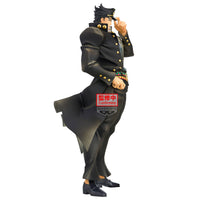 Jojo's Bizarre Adventure : Stardust Crusaders - Figurine Jotaro Kujo