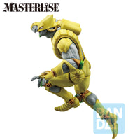 Jojo's Bizarre Adventure : Stardust Crusaders - Figurine The World - Ichibansho