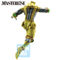 Jojo's Bizarre Adventure : Stardust Crusaders - Figurine The World - Ichibansho