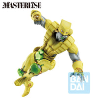 Jojo's Bizarre Adventure : Stardust Crusaders - Figurine The World - Ichibansho