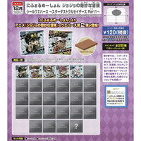 Jojo's Bizarre Adventure : Stardust Crusaders - Gaufrette + sticker à collectionner - SEAL WAFER