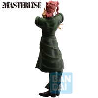 Jojo's Bizarre Adventure - Figurine Noriaki Kakyoin - Stardust Crusaders - Ichibansho