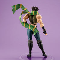 Jojo's Bizarre Adventure : Battle Tendency - Figurine Joseph Joestar - Pop up Parade