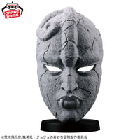Jojo's Bizarre Adventure - Figurine - Masque de pierre