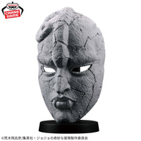 Jojo's Bizarre Adventure - Figurine - Masque de pierre