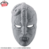 Jojo's Bizarre Adventure - Figurine - Masque de pierre