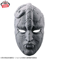 Jojo's Bizarre Adventure - Figurine - Masque de pierre