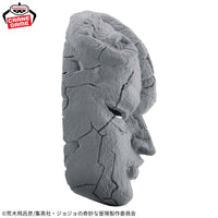 Jojo's Bizarre Adventure - Figurine - Masque de pierre