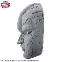 Jojo's Bizarre Adventure - Figurine - Masque de pierre