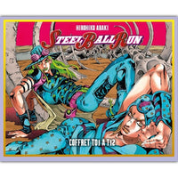 Jojo's Bizarre Adventure - Saison 7 - Steel Ball Run - Partie 1 - Coffret Tomes 1 à 12