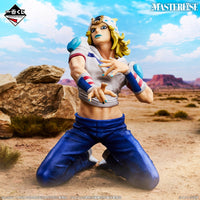 Jojo's Bizarre Adventure : Steel Ball Run - Figurine - Johnny Joestar - Masterlise