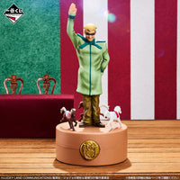 Jojo's Bizarre Adventure : Steel Ball Run - Figurine - Steven Steel (boîte de rangement) - Masterlise