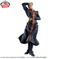 Jojo's Bizarre Adventure : Stone Ocean - Figurine - Enrico Pucci - Mometria