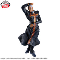 Jojo's Bizarre Adventure : Stone Ocean - Figurine - Enrico Pucci - Mometria