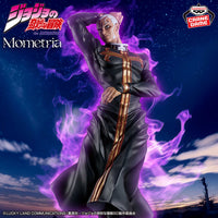 Jojo's Bizarre Adventure : Stone Ocean - Figurine - Enrico Pucci - Mometria