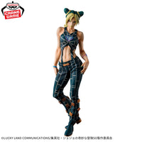 Jojo's Bizarre Adventure : Stone Ocean - Figurine - Jolyne Cujoh - Mometria