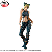 Jojo's Bizarre Adventure : Stone Ocean - Figurine - Jolyne Cujoh - Mometria