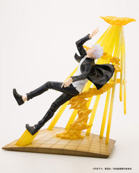 Jujutsu Kaisen - Figurine Gojo Satoru - Hidden Inventory/Premature Death - ARTFX J 1/8 Version Deluxe Edition - KOTOBUKIYA