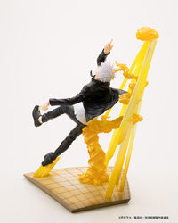 Jujutsu Kaisen - Figurine Gojo Satoru - Hidden Inventory/Premature Death - ARTFX J 1/8 Version Deluxe Edition - KOTOBUKIYA