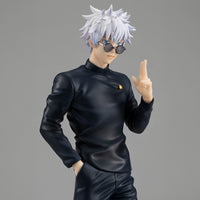 Jujutsu Kaisen - Figurine Gojo Satoru - Hidden Inventory / Premature Death Ver. - Pop up Parade