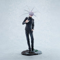 Jujutsu Kaisen - Figurine Gojo Satoru - Kosen Ver. - MegaHouse