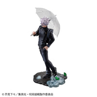 Jujutsu Kaisen - Figurine Gojo Satoru - Kosen Ver. - MegaHouse
