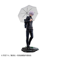 Jujutsu Kaisen - Figurine Gojo Satoru - Kosen Ver. - MegaHouse