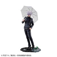 Jujutsu Kaisen - Figurine Gojo Satoru - Kosen Ver. - MegaHouse