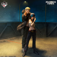 Jujutsu Kaisen - Figurine - Kirara Hoshi - Culling Game Arc First - Masterlise Expiece