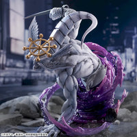 Jujutsu Kaisen - Figurine - Mahoraga - FIGURIZMα