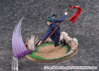 Jujutsu Kaisen - Figurine Maki Zenin - 1/7 Shibuya Scramble Figure - ESTREAM