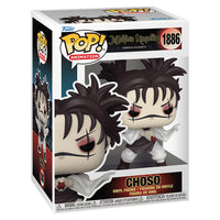 Jujutsu Kaisen - Funko POP! - Figurine Choso - n°1886