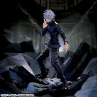 Jujutsu Kaisen - Figurine - Satoru Gojo - Unlimited Void - Shibuya Incident - FIGURIZMα